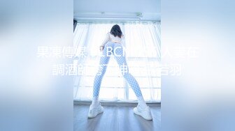 【全網首發】網紅瓜曝光，抖音二次元卡哇伊高顏美少女【小九醬】隱私泄密，美鮑美菊道具紫薇，擼點很高～稀缺資源值得收藏 (3)