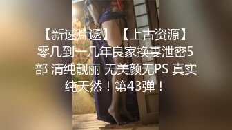 性感的会务接待