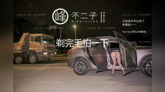 学姐系列1（学姐洗澡）-完美-体育-老公-绿帽-上传