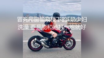 和小母狗的主人女仆体验