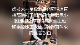 职场性感女秘书为老板贴心口交诱惑十足