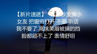 【我是探索者】甜美平面模特乖巧听话，在追求最高颜值的路上一发不可收拾，骚逼里高频抽插引爆全场