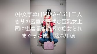 总共210分钟！3部作品！3480→2480jd的肤白美肌的才色兼备的美女浓厚性爱后中出了。-cd2