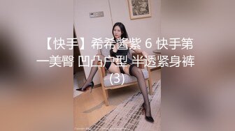 狂插满足少妇5