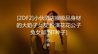 STP31280 国产AV 天美传媒 TMW167 美乳舞娘指导性爱技巧 仙儿媛 VIP0600