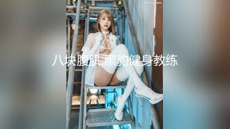 长很像阿朱的超高颜值广州TS【桃子吖】与金主 女闺蜜啪啪 (2)