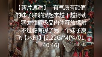 最新流出国产剧情毛片大胆不做作黎儿约炮实录老相好出差宾馆无聊约她出来坏坏叫声超赞很有撸点对白淫荡