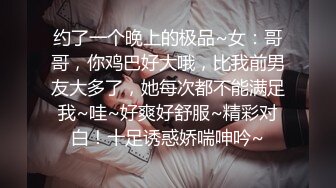 【重磅推荐✨onlyfans女神】▶▶欧美高质量网红❤️Shunli Mei❤️高颜值极品身材 风格百变 (7)