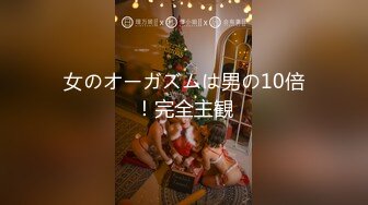 MDWP-0031 姚宛儿 淫行日漫店 威逼利诱操痴女 麻豆传媒映画