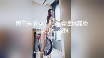  流出酒店绿叶房高清偷拍 纹身小哥激战女友射了不少东西到她肚子上