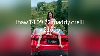 渣男PUA骗炮18岁红发学生妹,迫不及待无套插入！女主已入驻平台可约