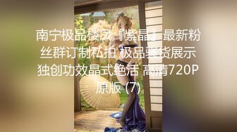 最新TS美人妖网红 甄选1888福利超大合集 第三弹！【343V】 (96)