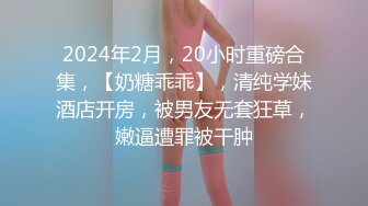 蜜桃影像PME253可爱妹妹找亲哥解决性需求