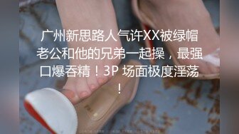 长相甜美黑裙妹子，坐在身上调情镜头前口交舔逼69，上位骑乘猛操呻吟诱人