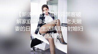 ABF-170 喜歡吸舔肉棒的美乳護士天天找人輪還...插(AI破壞版)