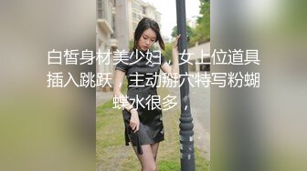 留学妹恋大鸟,寂寞穴被插 舔的我腿发软太舒服了射在嘴巴里操刺激