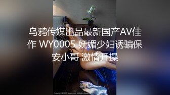   堕落的老婆 你的秘书女友 丰臀黑丝骚货让老板各种爆操