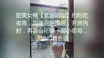 【男科圣手李大夫】药店女店员，上班期间用大黑牛自慰，时不时有客人来，玩得就是刺激，真实 (3)