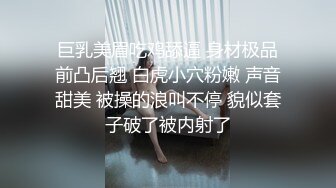 丰满熟女床上自拍玩小穴解闷