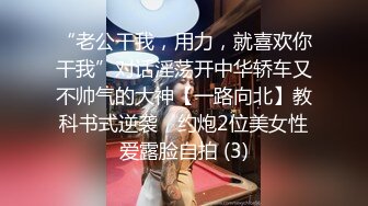  操漂亮美眉 这小屁屁一甩一甩 奶子一晃一晃看着很舒服 被大鸡吧无套输出