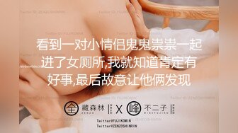  甜美的美腿邻家小美女 后入蜜臀的姿势『頂級無碼』