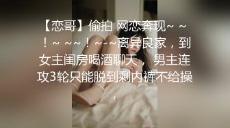 强档10位校园学生妹给男友拍摄的大迟度不雅视图流出,各个很反差,B都玩黑了191P+78V (2)