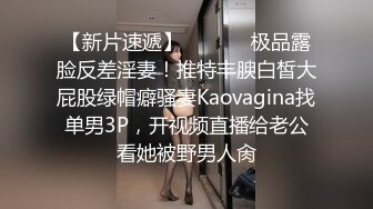  校园女神〖羞羞兔〗青春活力花季美少女 表面是大家文静乖巧小学妹 私下是爸爸的小淫娃 又乖又反差的女孩子谁不爱