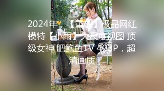 魔手⚫️外购极品CP！夜场破旧女厕真实偸拍，多位时尚美女小姐姐方便，后位先看脸再看双洞，视觉冲击效果一流 (5)