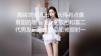 条件简陋的美少妇和猥琐头套男露脸啪啪啪做爱