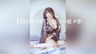 HEYZO 1459 アフター6～小麦色の肌にしゃぶりつく！～ – 碧しの