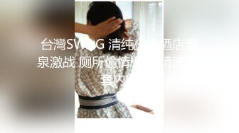 刺激偷情 領導開會間隙洗手間偷情風騷人妻秘書，內射完夾著精液繼續辦公，淫蕩長筒襪