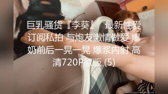 【人妻母狗激情4P】全程露脸伺候3个大鸡巴吃着鸡巴让小哥舔着奶子逼逼也被玩又草嘴又草逼爽到极致高潮