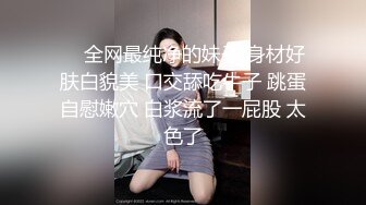 短发妹子第二炮，掰穴舔弄69姿势口交翘起屁股猛操