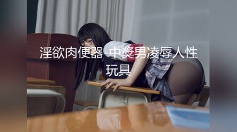 【新片速遞】 YC商场抄底白纱裙银高跟丽人❤️弯腰时透明内露出屁股缝和几根毛