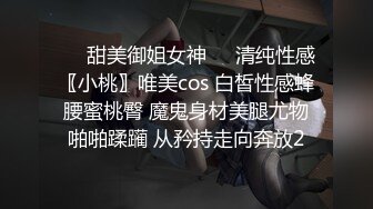 露脸才是王道！顶级身材清纯留学生caro自力更生下海私拍，道具紫薇身体展示，居家拍摄各种大量不健康视图卖钱 (6)