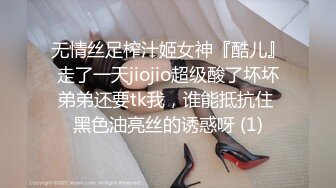 onlyfans极品人妻 喜欢户外野战 楼道啪啪【biancanboo】深喉口交 主动骑乘位啪啪合集【107V】 (14)