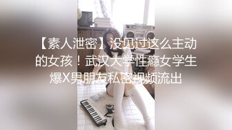 女主角叫疼