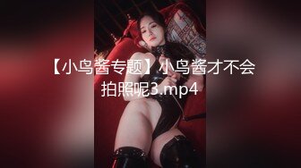 抖音闪现 颜值主播各显神通 擦边 闪现走光 最新一周合集5.12-5 (323)