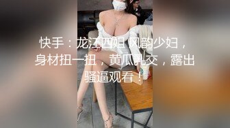 【新片速遞】  酒店女厕全景偷拍花裙高跟美女进来吓我一跳❤️还以为是大嫂高叶