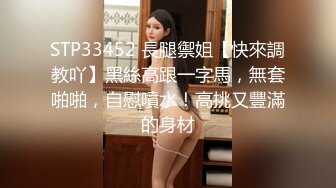 《极品女神反差泄密》万狼求购网红可盐可甜清纯萝莉系美少女lewd私拍第二季，啪啪多水蜜穴SM调教纯纯人形小母狗 (26)