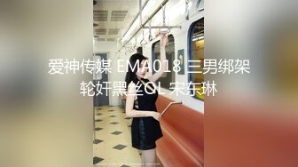 STP32297 蜜桃影像傳媒 PMC461 高冷學妹秒變反差騷母狗 吳文淇 VIP0600