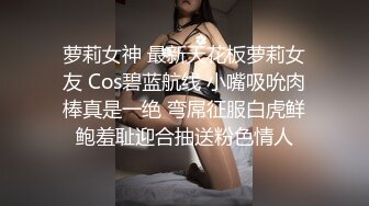 绿王八的平乳老婆