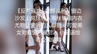 演员、模特于一身网红极品波霸反差婊女神【谭晓彤】最新私拍，倾国倾城复古COS贵妃分开双腿蜜穴