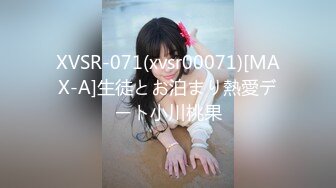  2024-05-26 香蕉秀XJX-0128欠租女房客