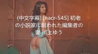 STP28917 國產AV 天美傳媒 TMG015 美豔嶽母上門調教早泄女婿 程悅 VIP0600