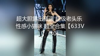 90后小妹