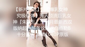 打桩机式后入老婆