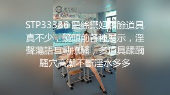 无敌淫语刺激，风韵犹存极品身材广场舞骚妻【蓝夕】剧情定制，妈妈勾引儿子 诱惑老公起床做爱，高潮喷水，听着骚话就能射 (2)