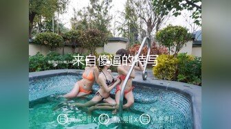 700G原创分享~91朋友发出来的一个成都美女