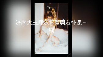 【极品❤️最强推荐】秀人网极品巨乳网红【朱可儿】 震撼来袭-T裤都勒进去了小逼清晰可见 泡泡浴勒B私拍83P